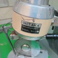 قیچی برقی گرد