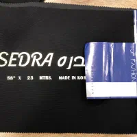 پارچه کرپ مشکی اصل کره  برند معتبر SEDRA (سدرا)