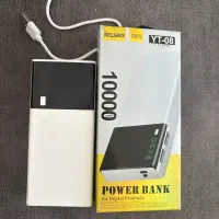 پاوربانک
