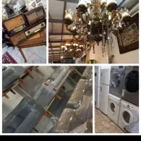 شهر سمساری