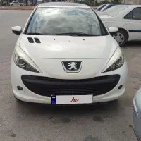 207 پانا بی رنگ