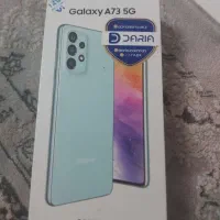a73 ۱۲۸ g