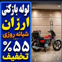 لوله بازکنی نازی آباد جوادیه کیانشهر شهرری خزانه