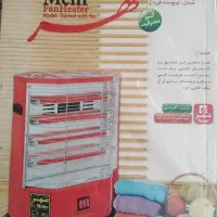هیتر فن دار