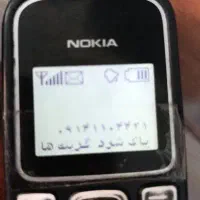 سیمکارت