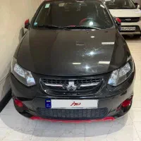 کوییک r مدل ۴۰۱ بدون رنگ