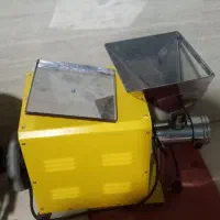 دستگاه کره بادو زمینی