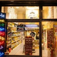 استخدام حسابدار حرفه ای