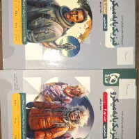 کتابهای تست کنکور تجربی هر سه پایه