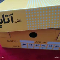 فروش کفش چرمی مردانه ساخت تبریز مارک آتاپا