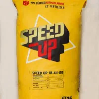 اوره فسفات اسپید آپ ترک