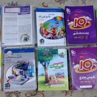 چند کنکور خیلی سبز تجربی ۴۰۴