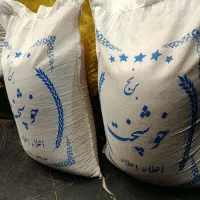 انواع اقلام فروشگاهی همواره تخفیف