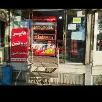 مغازه-مرغ-فروشی-باوسایل