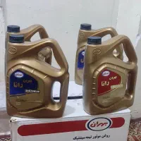 روغن بهران رانا 2050و 1040