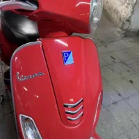وسپاvxl اصلی (1403)