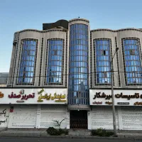 مغازه تجاری