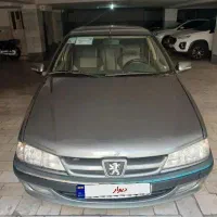 پرشیا خاکسری