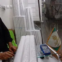براکت مهتابی لامپ محافظ لوازم الکتریکی روشنایی