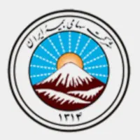 بیمه ایران ، صدور و ارسال در تعطیلات