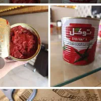 رب توکل
