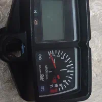 کیلومتر رهرو