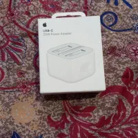 شارژر آیفون 20w