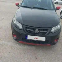 کویک ار مدل 1400