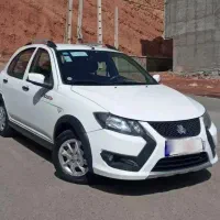 کوییک gxl