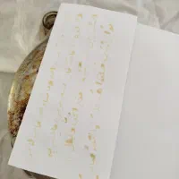 کتاب میرداماد