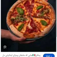 جذب نیرو در فست فود