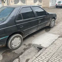 روا سال