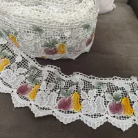 تورپرده گیپور میوهای ترک