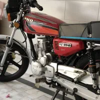 متور هندا 150