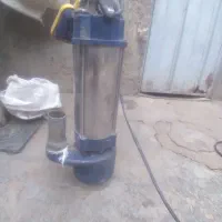 کفکش فورگ