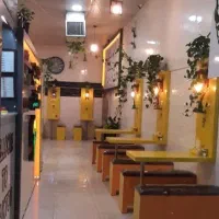 استخدام فرکارماهر