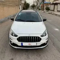 ا‌طلس G / مد‌ل 1403 / اقساط
