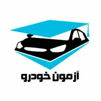 آموزش صافکاری،دیتیلینگ،کارشناسی،کاور/ آزمون خودرو