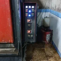 دستگاه قطعه شویی