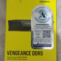 RAM DDR5 CORSAIR