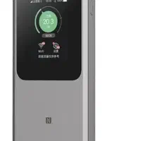 مودم هیولای جیبی همراه 5g zte مدل u50 pro +بسته نت