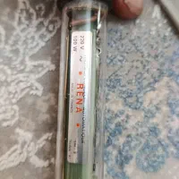 بخاری آکواریوم