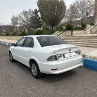 سورن EF 7 فول