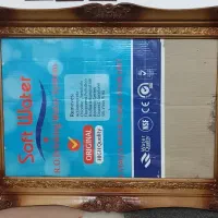 قاب عکس چوبی