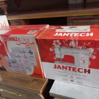 انواع چرخ خیاطی خشک وماشین لباسشویی سامسونگ