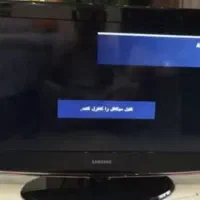 فروش تلویزیون ۳۲سامسونگ