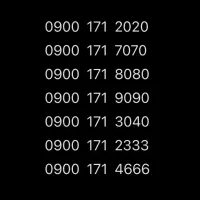 0900-171-2020
