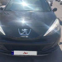 207 اتومات