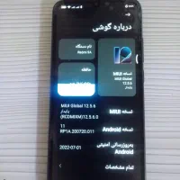 گوشی