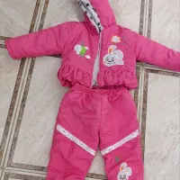 کاپشن. دخترانه